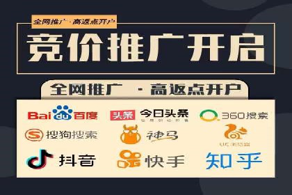 案例分享：百度运营推广助力企业打造行业领先地位
