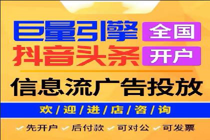 SEM推广实战：案例分析及优化建议